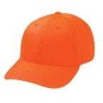 Kati Safety Cap