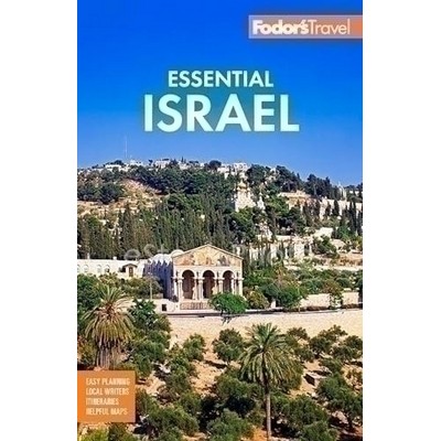Fodor's Essential Israel (with the West Bank and Petra)