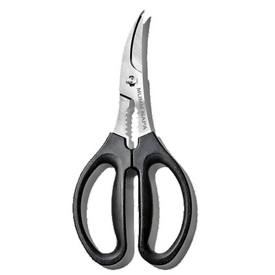 Stainless Steel Seafood Scissors