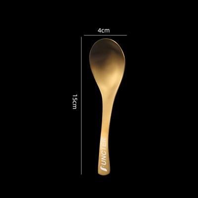 5.91" Gold Matt Surface 304 Stainless Steel Soup Spoon Ice Cream Spoon
