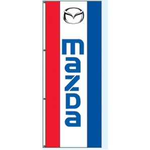 Single Faced Free Flying Drape Flags (Center Panel - Mazda®) (3' x 8')