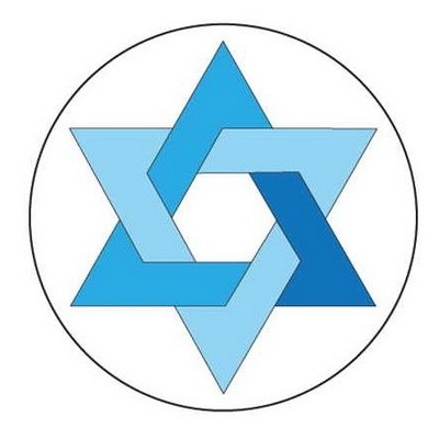 Star Of David Round Badge w/ Bar Pin (2 1/2" Diameter)