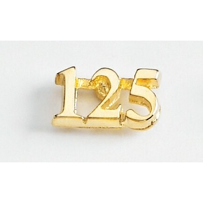 125 (numeral) Marken Design Cast Lapel Pin (Up to 5/8")