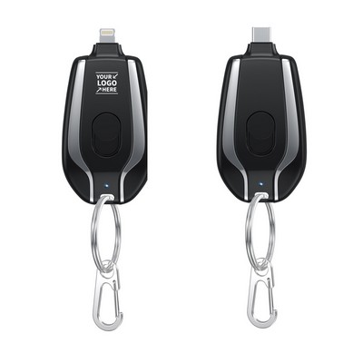 Mini Keychain Emergency 1500mAh Power Bank