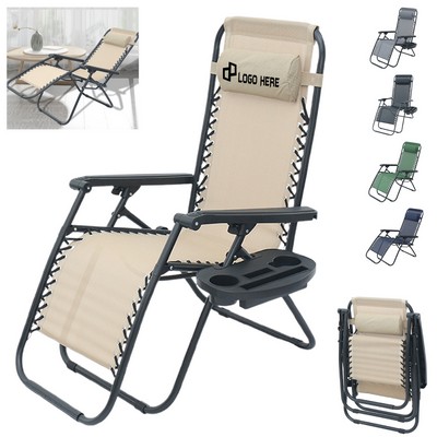 Adjustable Folding Recliner Lounge Chair