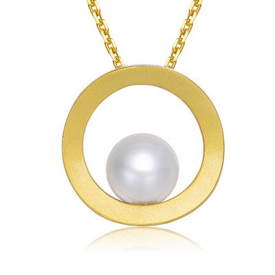 GENEVIVE Freshwater Pearl Round Pendant Necklace Size 16"