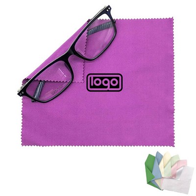 Microfiber Cleaning Cloth