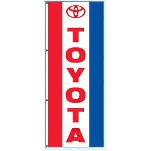 Single Faced Interceptor® Drape Flags (Center Panel - Toyota®) (3' x 8')