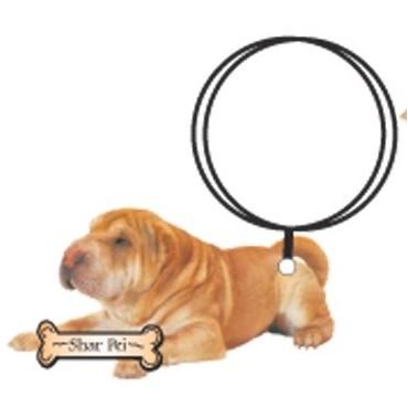 Shar Pei Dog Keychain w/Mirrored Back (10 Square Inch)