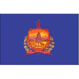 Vermont State Flags (5'x8')