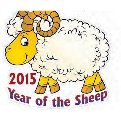 2015 Year of the Sheep Executive Key Chain w/Mirrored Back (6 Square Inch)