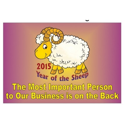 2015 Year of the Sheep Rectangle Photo Hand Mirror (2"x3")