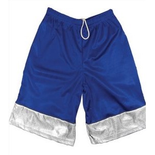 Youth 5" Inseam Cool Mesh Athletic Short w/ Contrast Panel & Piping