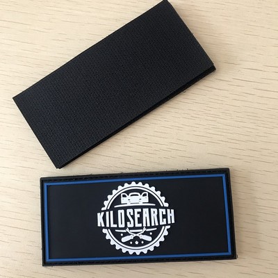PVC Rubber Patch with Attach-on Backing 10.5 x 5cm