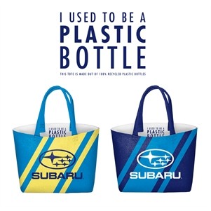 Custom Felt Tote (20" x 16" x 5") -IMPORT