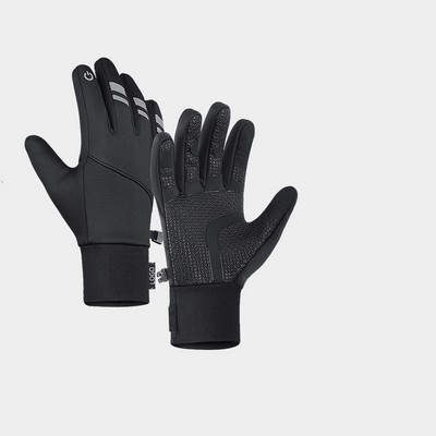 Waterproof Elastic Gloves