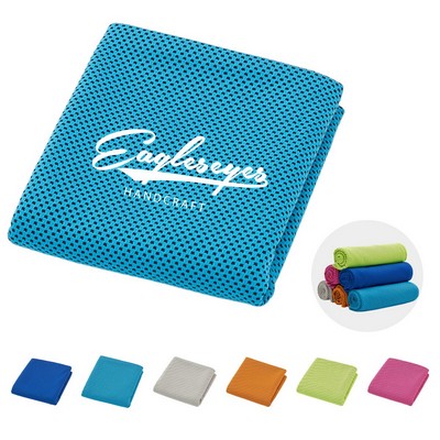 Fast-drying Cooling Towel