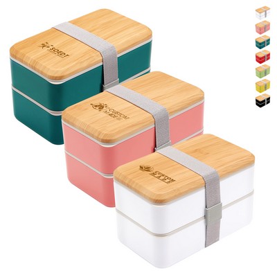 Wood Grain Double Decker Portable Lunch Box