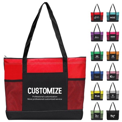 Multifunctional 600D Oxford Tote