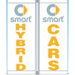 Automotive UB Dealer Logo Banner - Smart® Hybrid Cars