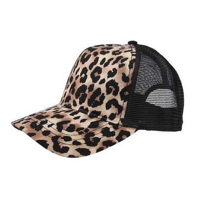 Fashion Trucker Cap w/ Animal Print