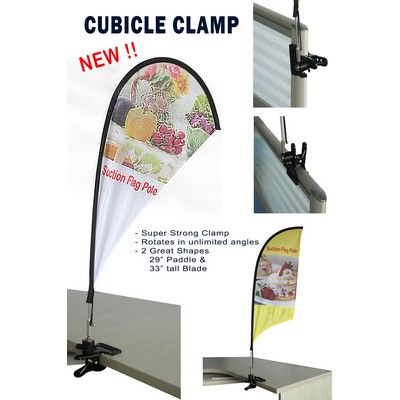 CUBICLE Wing Flag Kit (Hardware + Single Sided Print)