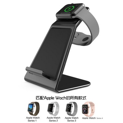 2" 1 Wireless Fast Charger