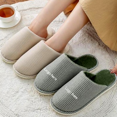 Home Slippers