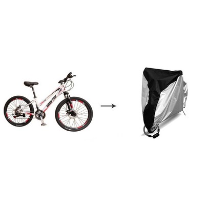 #L Outdoor Waterproof Bicycle Cover (210D)