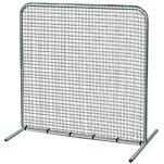 Infield Style Screen,10 x 10