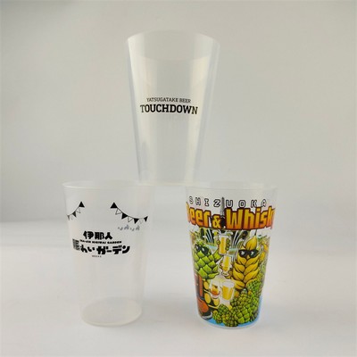 16oz Straight Wall Plastic Stadium Cup