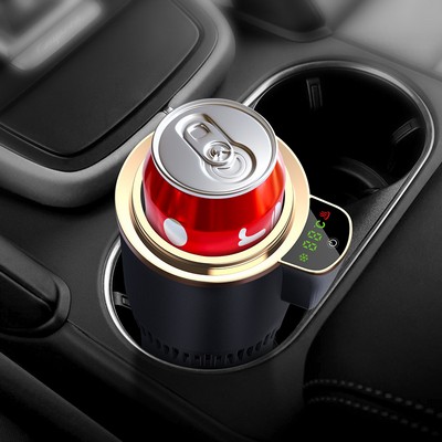 2-in-1 Car Cup Warmer + Cooler