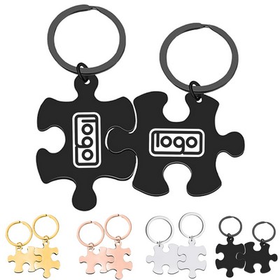 Stainless Steel Puzzle Shaped Key Chain