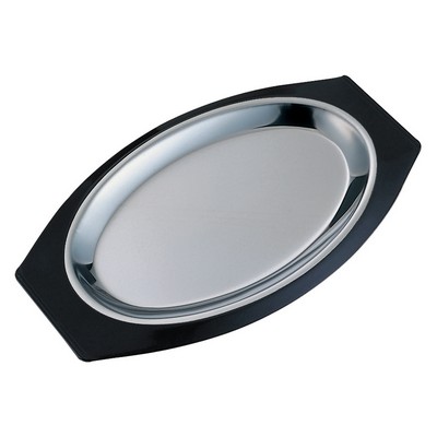 Oval Thermo-Plate® Platter w/Handles