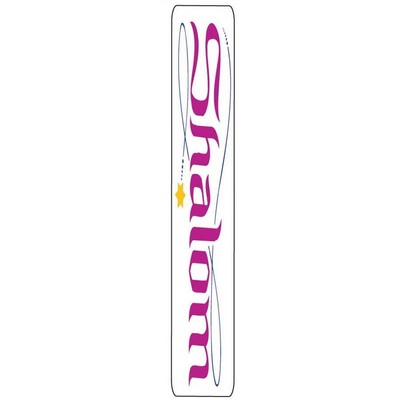 Shalom Bookmark w/ Black Back