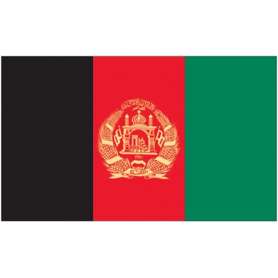 Afghanistan National Flag (3'x5')