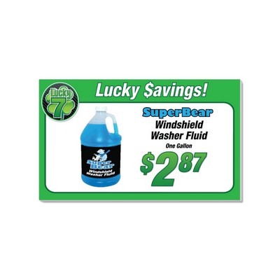 Pump Topper - 12" x 20" Double Sided Full Color