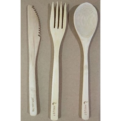 Reusable Bamboo Utensil Set Fork, Knife and Spoon