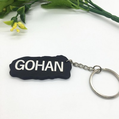 Design 2D Soft PVC Keychain