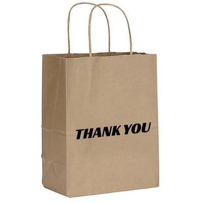 Kraft Paper Bag - 10" x 8"