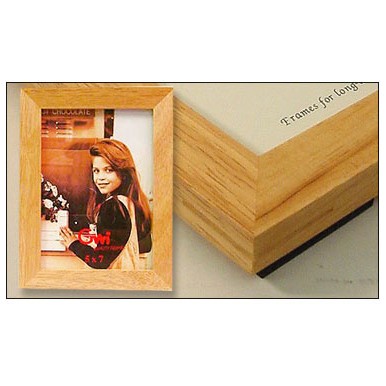 Natural Picture Frame (8"x10")