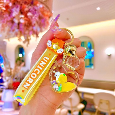 Yellow heart-shaped perfume bottle Keychain with sheep