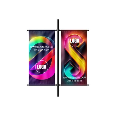 Street banner 24' x 48' - PVC 18oz