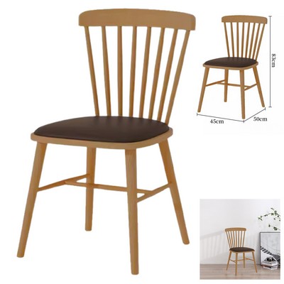 Soild Wood Dining Chairs