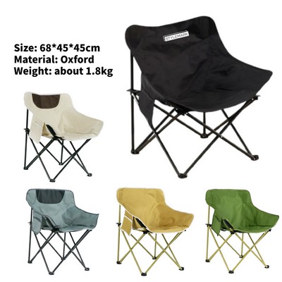 Portable Camping Chair