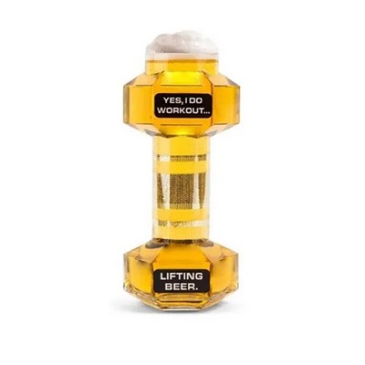 24 Oz. Unique Dumbbell-Shaped Beer Glass