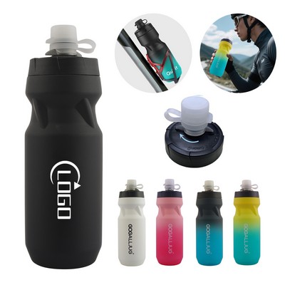 20 oz Cycling Water Bottle Bike Sports Bottle w/Dust Cover