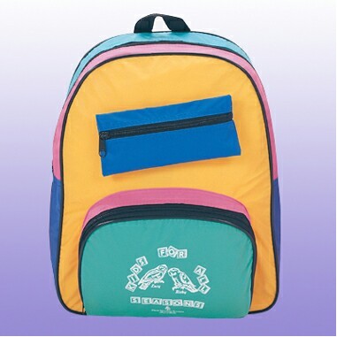 Backpack w/Pencil Pouch