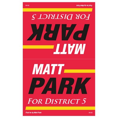 Custom Posters & Signs | 28" x 44" | With Scoring