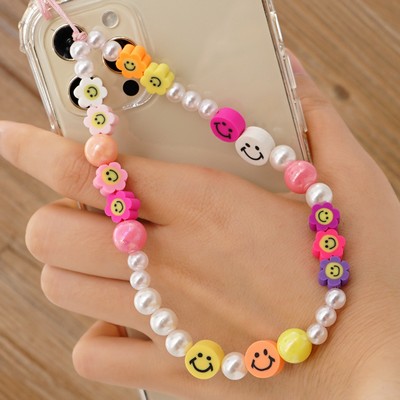 Colorful Smile Beads Chain Phone Charm
